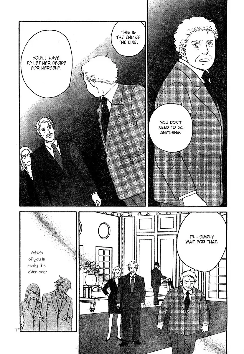 Nodame Cantabile Chapter 130 16